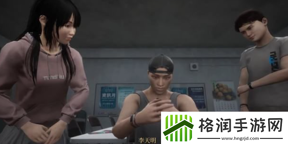 女鬼桥开魂路学生会办公室通关攻略