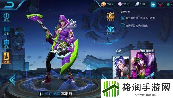 高渐离团战输出技巧