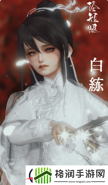 剑网3无界正太捏脸数据码图文详情