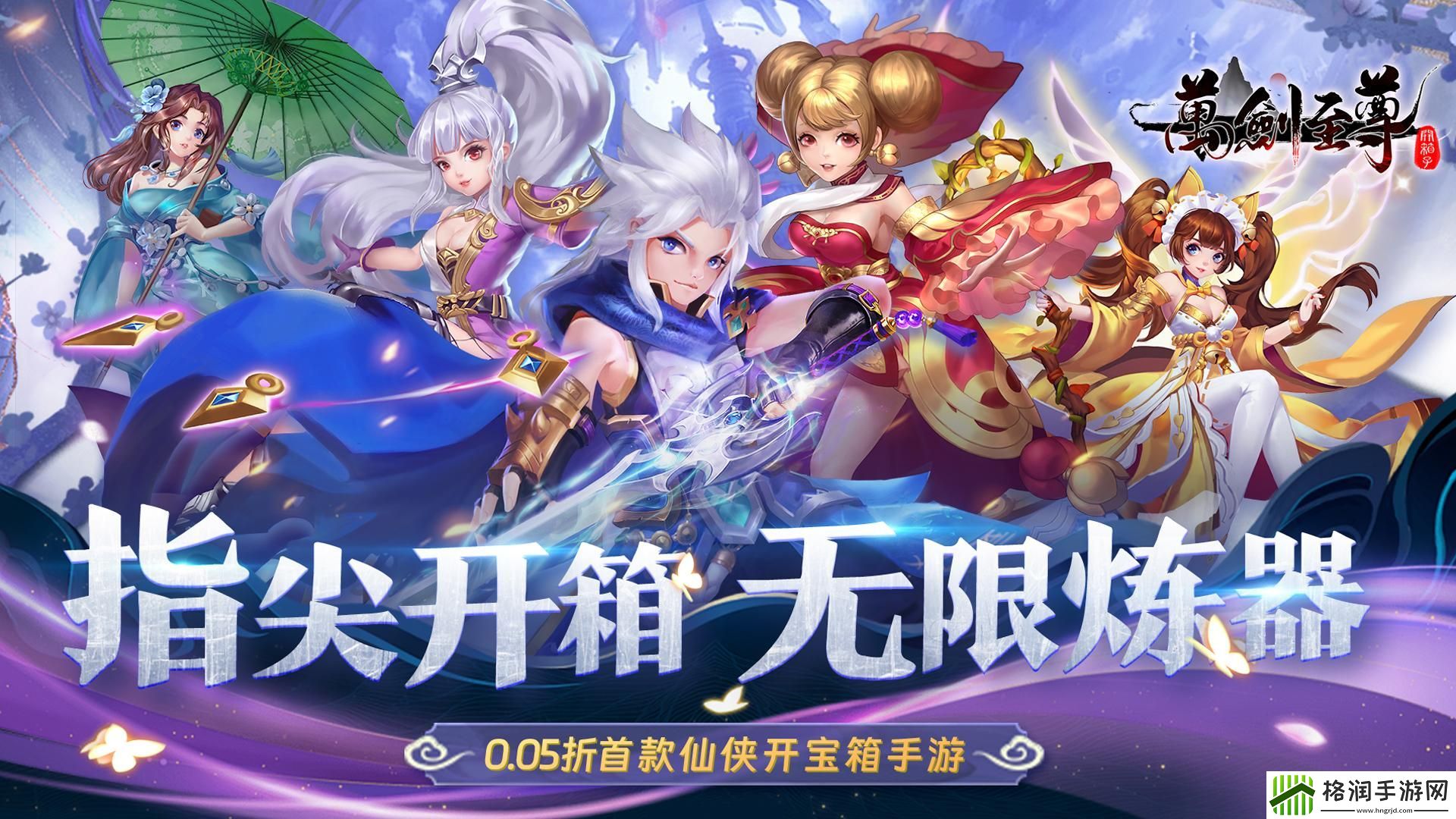 大型耐玩的手游有哪些