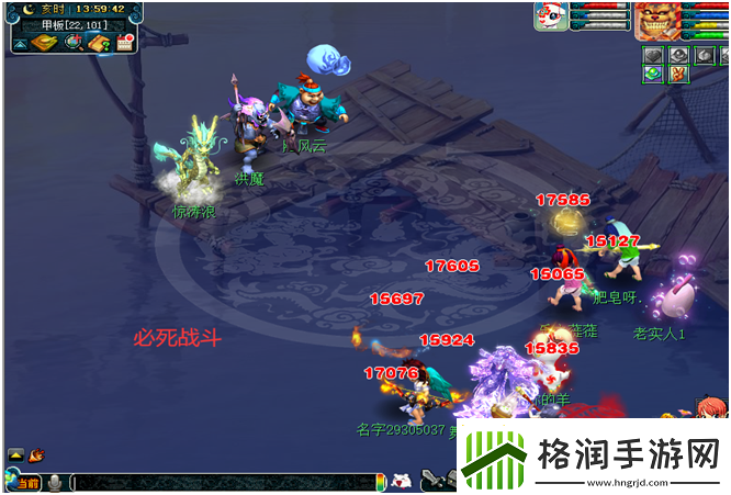 梦幻西游新副本敦煌攻略
