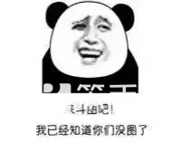 龙之谷手游C叔