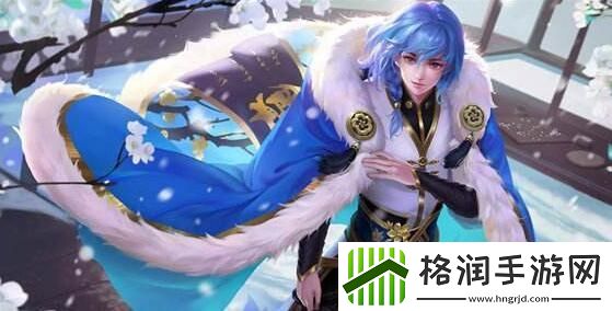 王者荣耀S36福利怎么领取