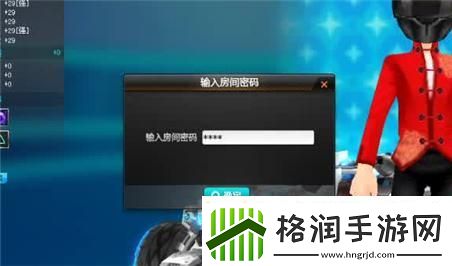 滑滑梯游戏规则与玩法