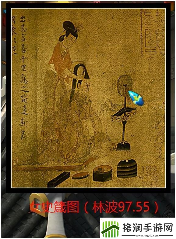 梦幻西游新副本敦煌攻略