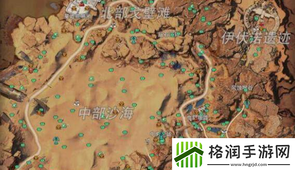 星球重启菱锰矿在哪采集