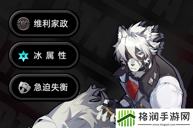 绝区零1.0角色哪些厉害