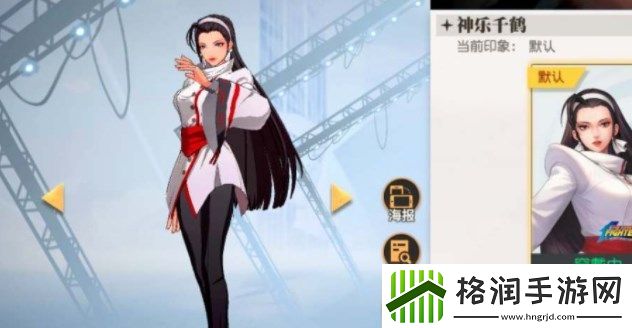 全明星激斗公测角色节奏榜是什么