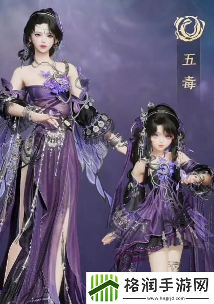 剑网3无界五毒和蓬莱哪个好
