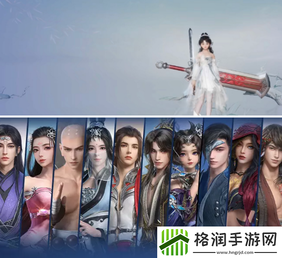 剑网3无界新手怎么玩