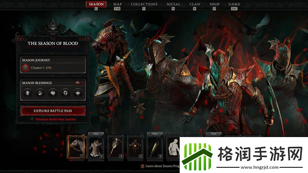 暗黑4第二赛季改动了什么