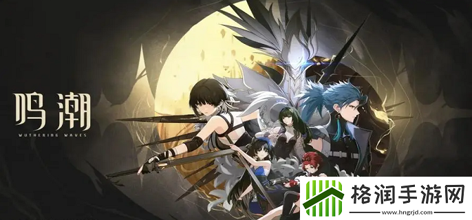 鸣潮声骸怎么合成