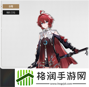 鸣潮新手怎么开荒