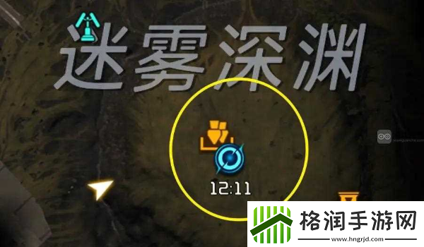 星球重启瑞法动力陀螺怎么激活