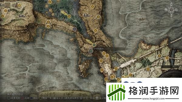 艾尔登法环托普斯支线流程