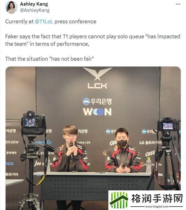 Faker