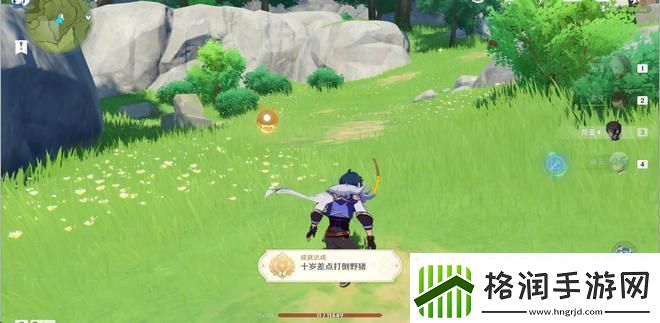 原神野猪林挑战如何开启