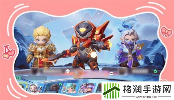 元梦之星峡谷3v3英雄怎么选