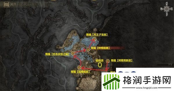 艾尔登法环菲亚支线流程