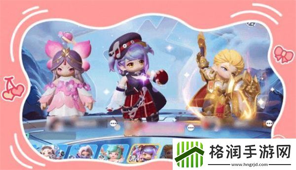 元梦之星峡谷3v3英雄怎么选