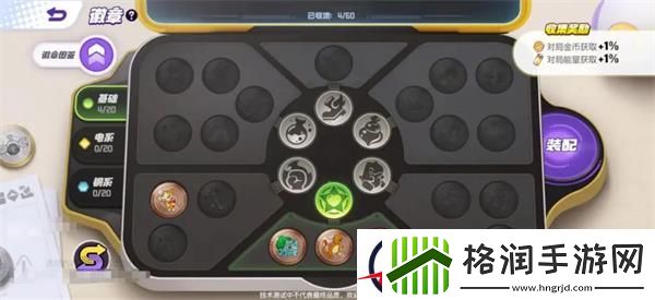宝可梦大集结免费时装一览
