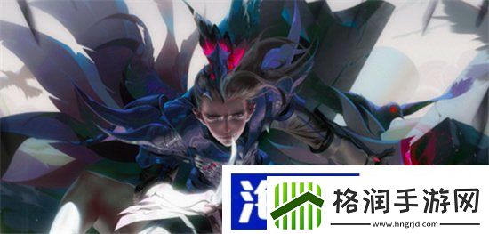 曙光英雄瑞恩最强出装推荐瑞恩出装思路分享