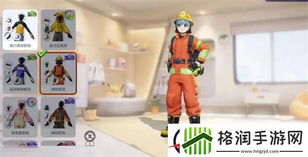 宝可梦大集结免费时装一览