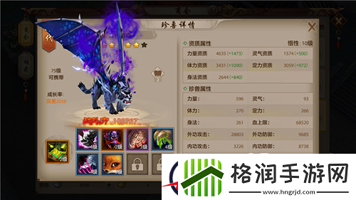 天龙八部手游战斗力数值对实际战力偏差分析