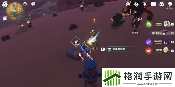 原神荒石苍漠沙堆宝箱解锁攻略分享