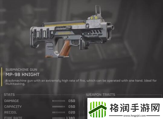 绝地潜兵2武器MP98骑士好用吗