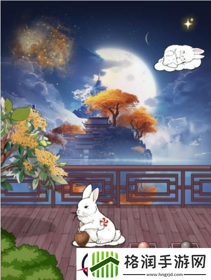 文字找茬大师玉兔公主让玉兔化形去凡间通关攻略