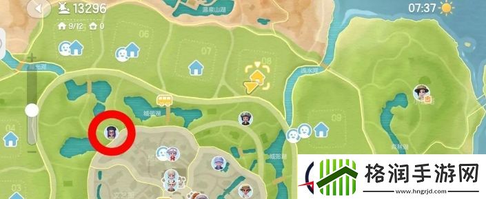 心动小镇礼花准备方法一览