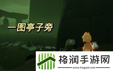 光遇暮土神龛地方分布图总览