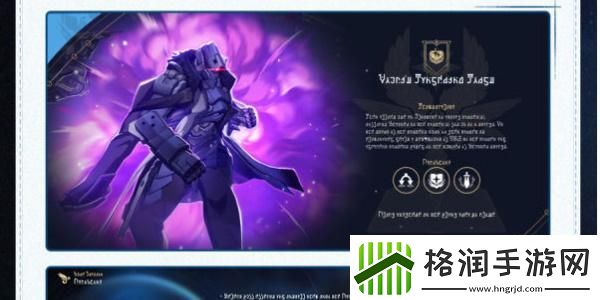 崩坏星穹铁道虚构叙事怎么玩