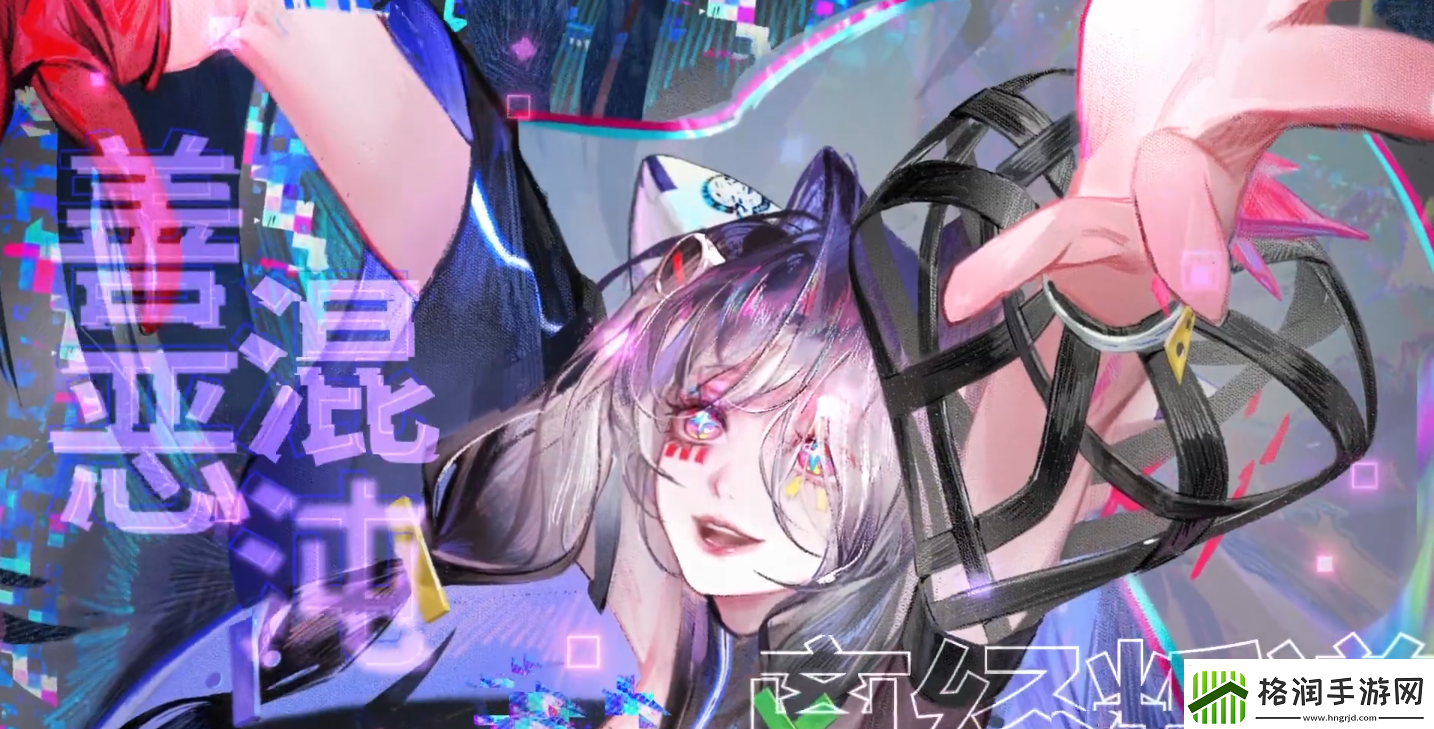 无期迷途000怎么样