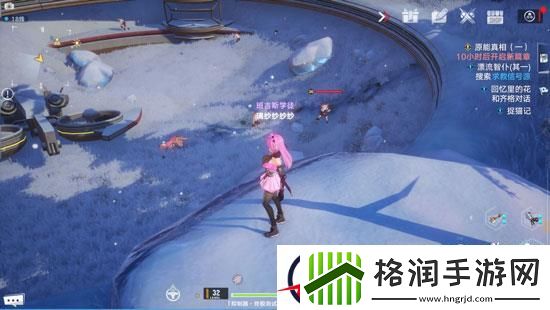 幻塔辣味螺制作方法介绍