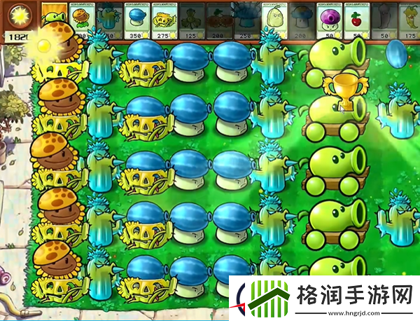 植物大战僵尸杂交版豌豆炮2通关攻略