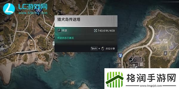 七日世界电鳗获得地点