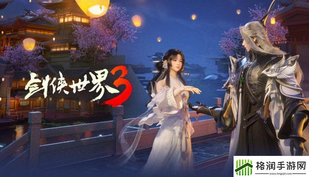 剑侠世界手游职业推荐