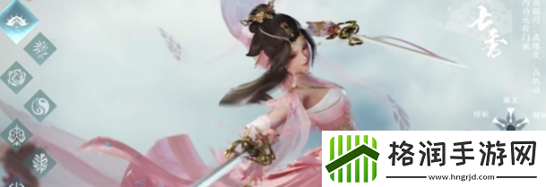 剑网3无界新手职业怎么选