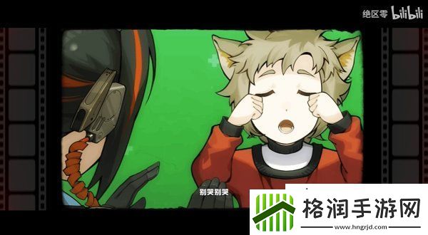 最佳青年治安官！绝区零朱鸢角色PV公布