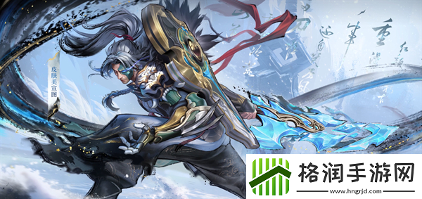 王者荣耀夏侯惇霜北刀多少钱