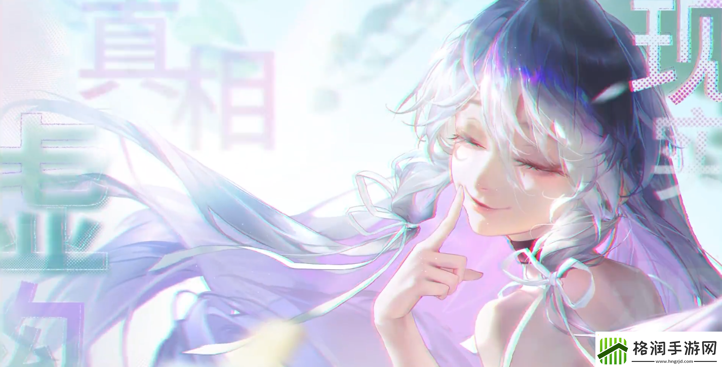 无期迷途000怎么样