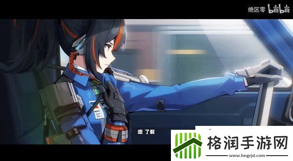 最佳青年治安官！绝区零朱鸢角色PV公布