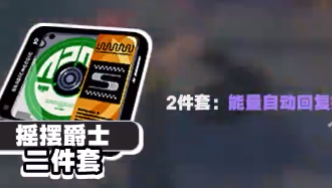 绝区零露西值得培养吗