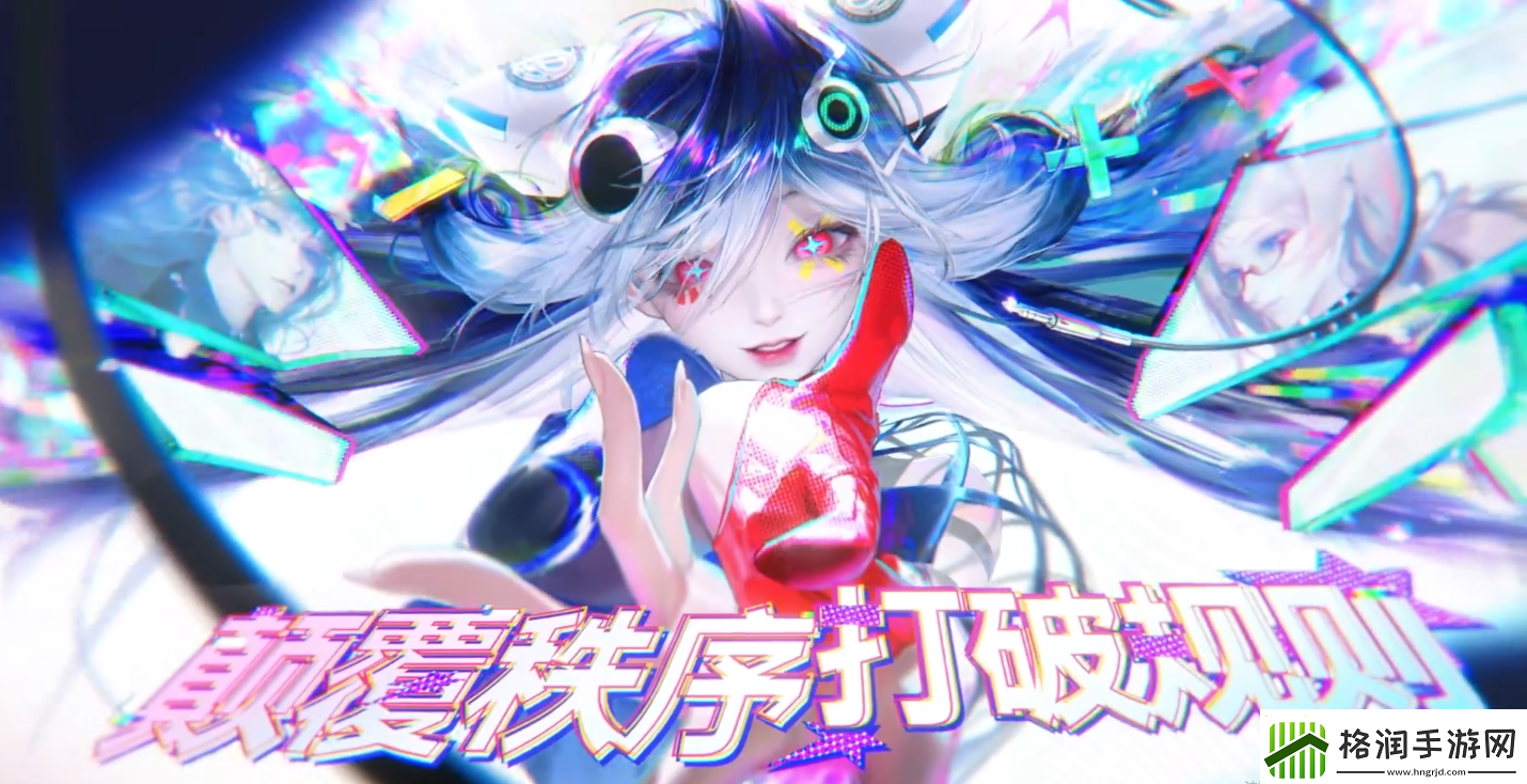 无期迷途000怎么样