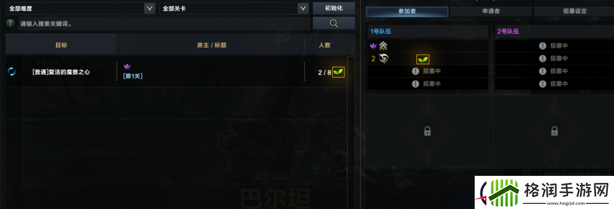 命运方舟学徒印记怎么获得