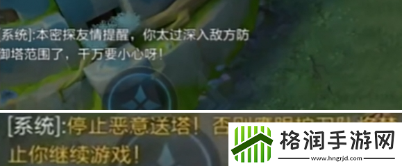 王者荣耀鸡爪流蒙恬怎么玩