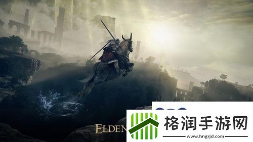 艾尔登法环菲亚支线流程