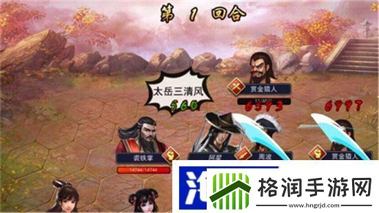 濡沫江湖经脉加点攻略经脉怎么加点